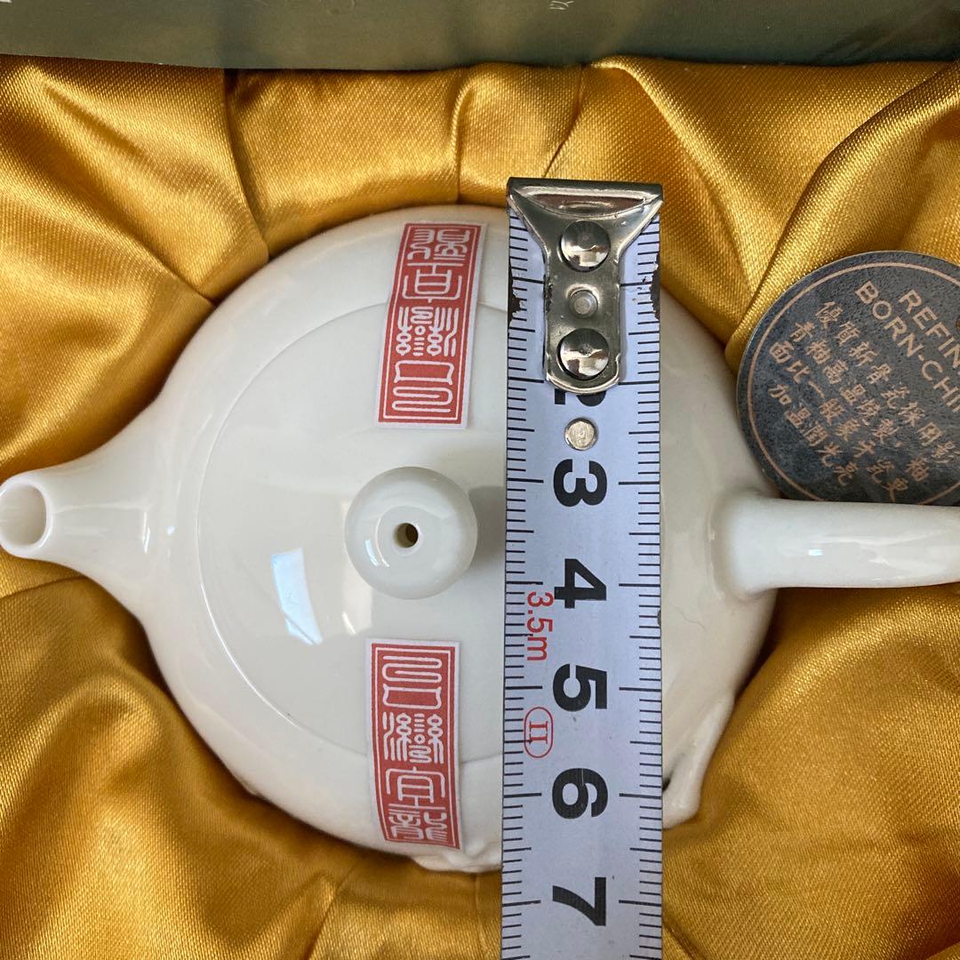 乳白磁雪梅枝脚付き　飲杯セット　台湾　宜龍　EILONG　イーロン