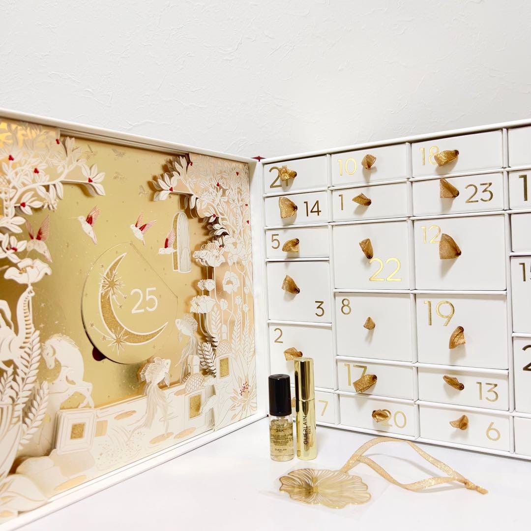 GUERLAIN ゲラン　空箱のみ