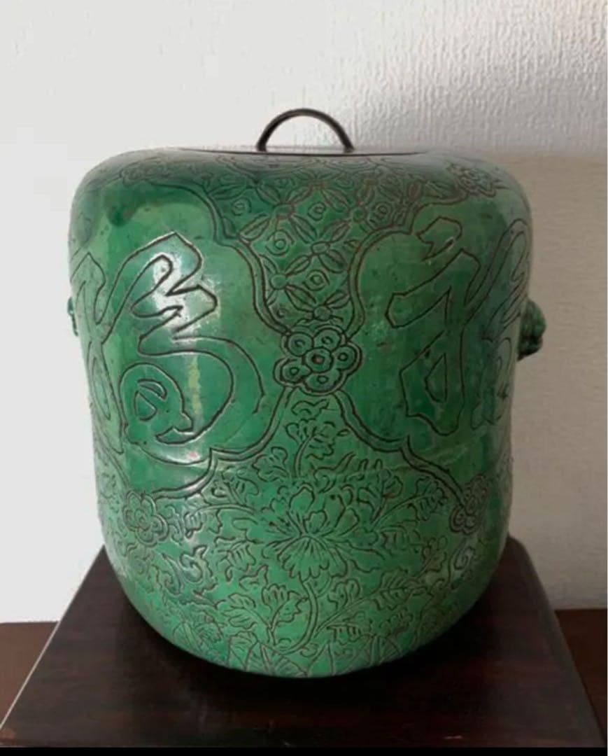 清時代　水指•マラカイト•緑釉•福字紋緑釉水指　共箱　共布