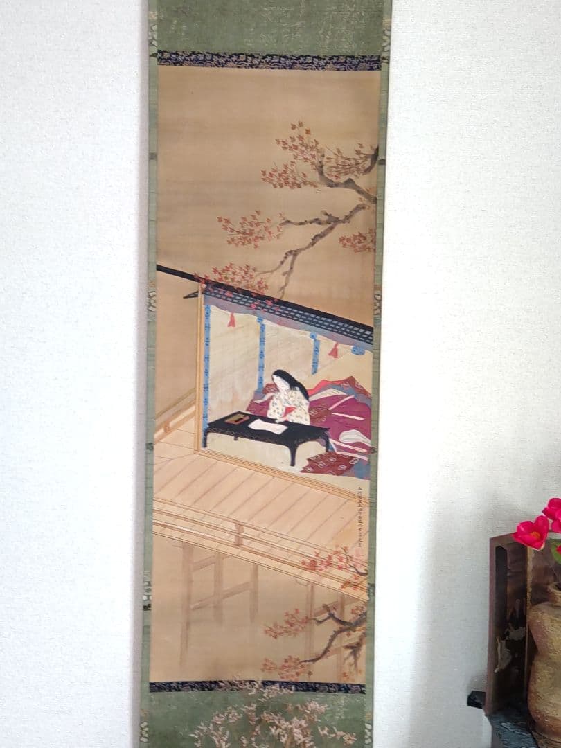 土佐光芳之紅葉之圖掛軸