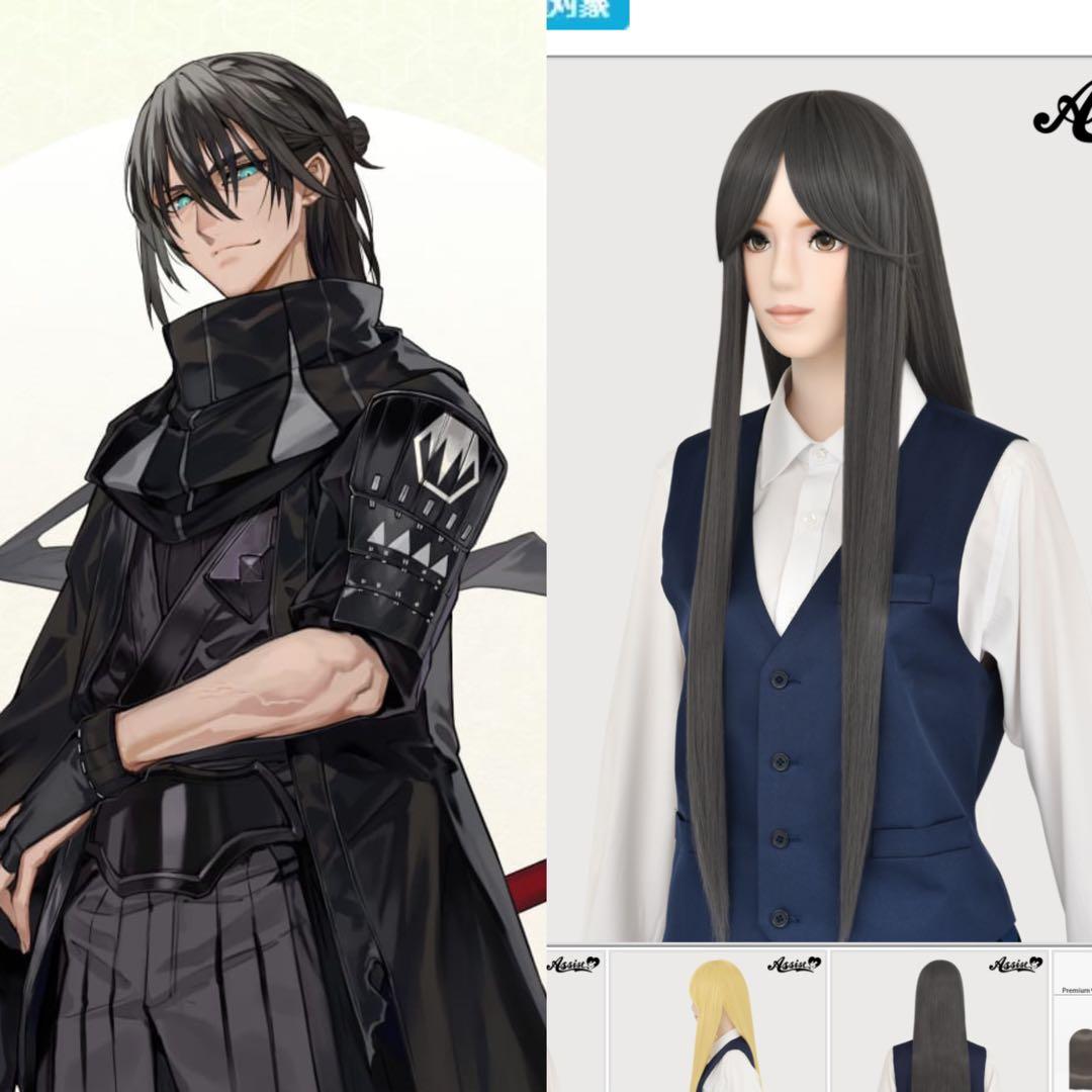 しじみ様 ウィッグオーダー 専用ページ