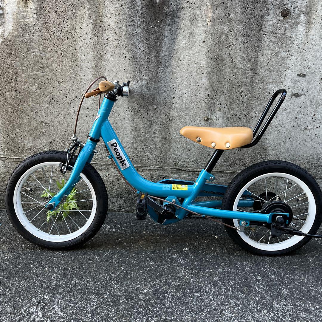 子供用自転車　車輪直径33.5cm 引き取り希望