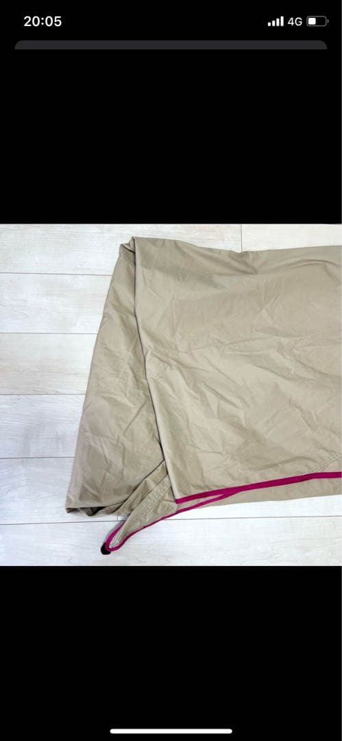 ✨良品✨ムササビウイング13ft TC焚火バージョンMF-TC15