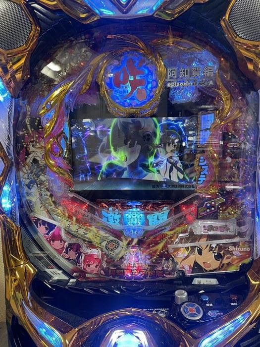 ★☆Ｐ咲ーＳａｋｉ－阿知賀編ＭＣＤ　循環仕様☆★