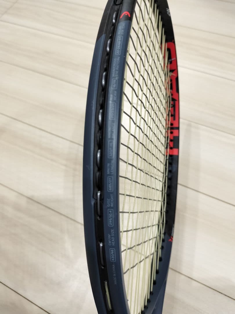 HEAD Radical MP テニスラケット 2本セット