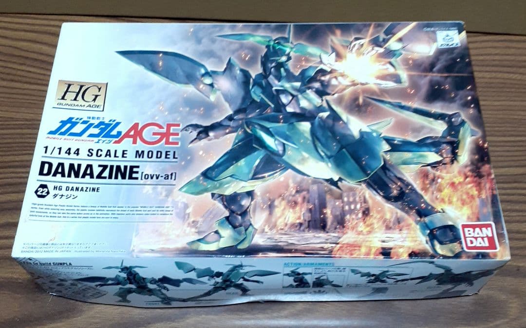 HG 『ガンダムAGE』5体セット