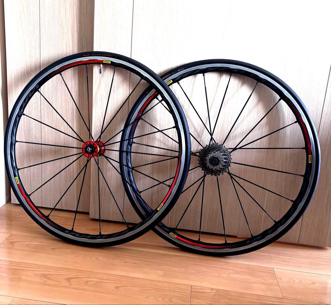 マヴィックキシリウムプロLIMITED 11速 ホイール　限定モデル