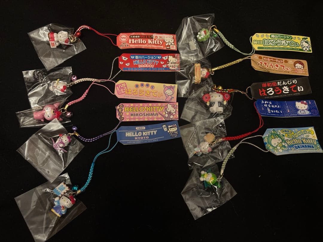 【レア】ご当地 ハロー　キティ　根付け　ストラップ　限定　廃盤品 Sanrio