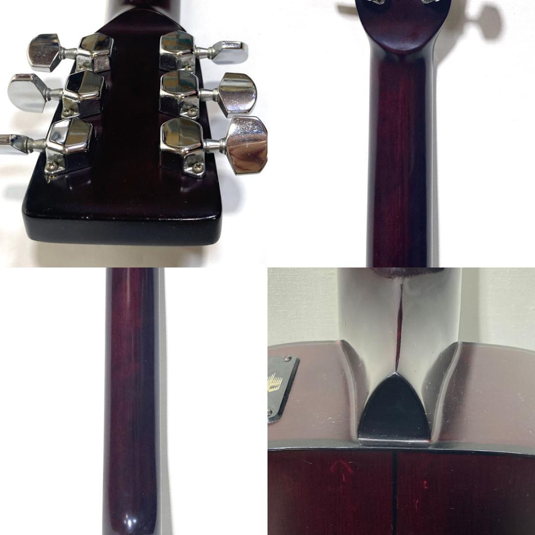 Sam Eagle 1984年ロサンゼルスオリンピック記念ギター アコギ