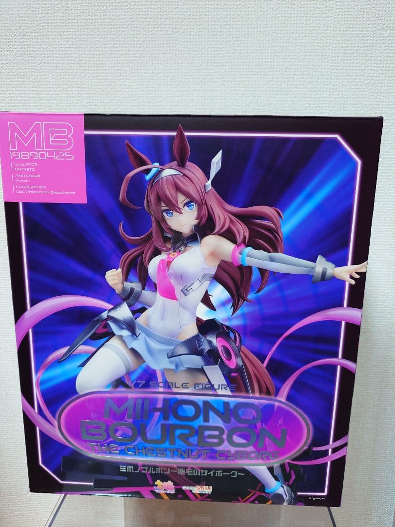 【ウマ娘】ミホノブルボン フィギュア 【開封品】