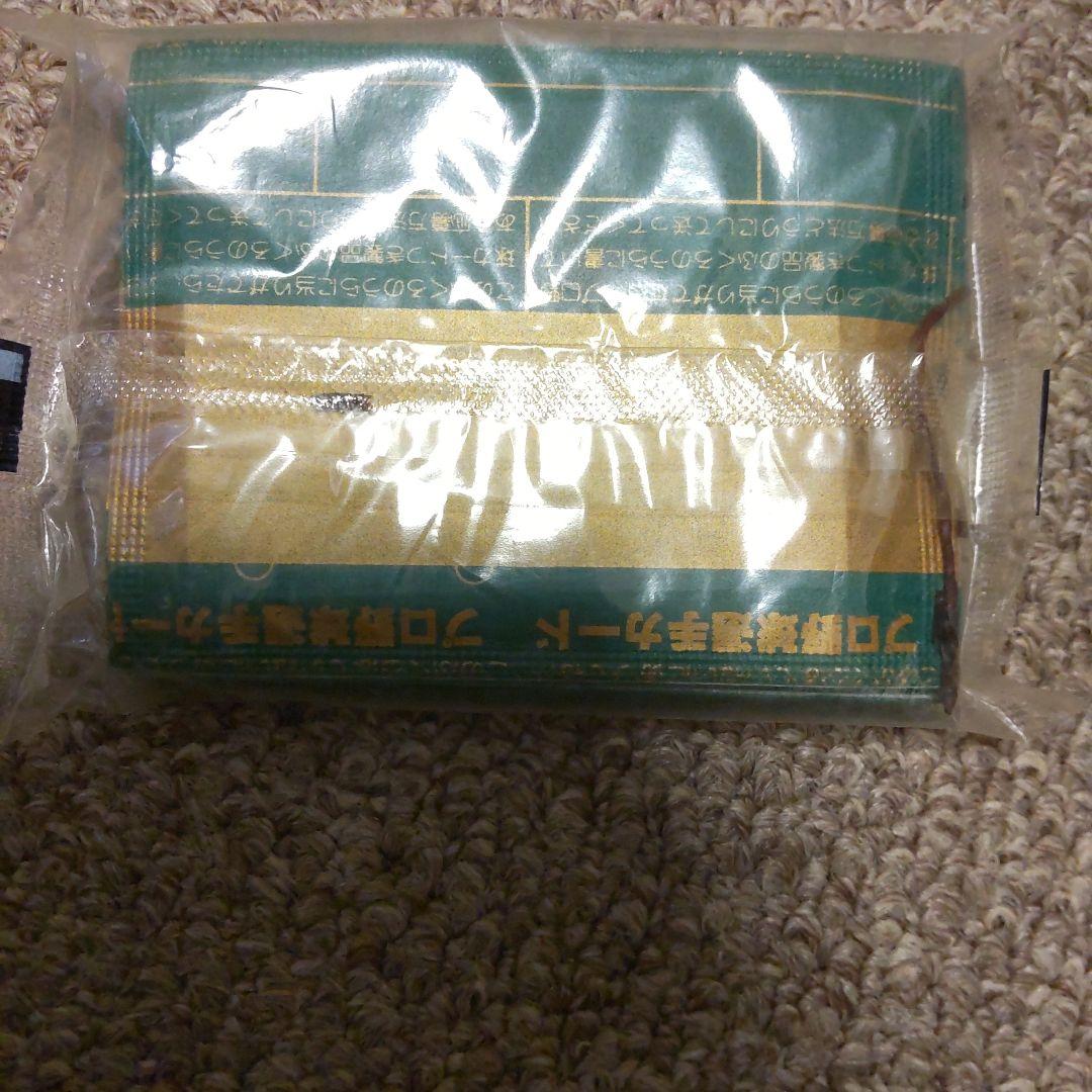 プロ野球選手カード