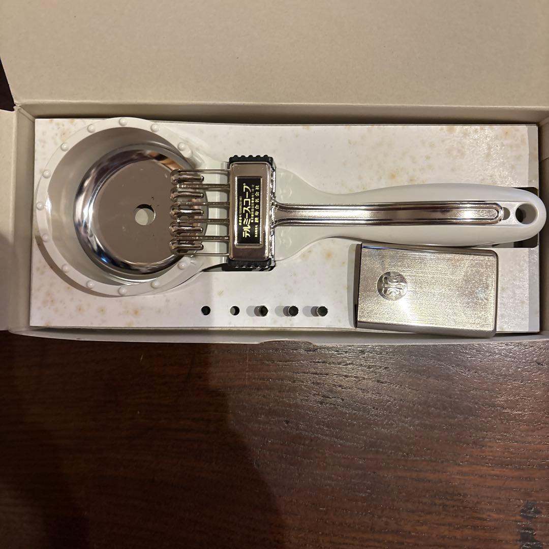 テルミーセット