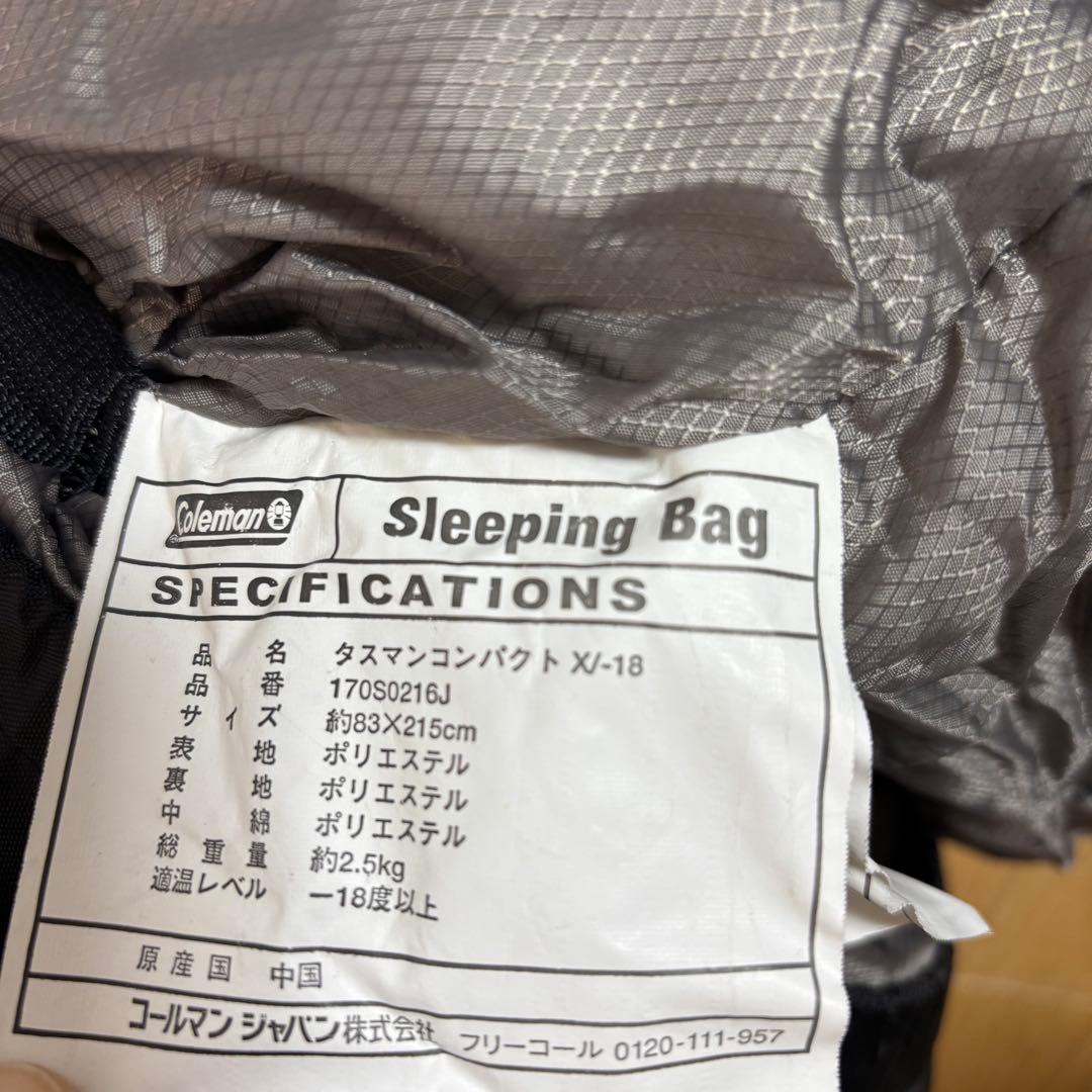 廃盤レア品　美品　コールマン Coleman タスマンコンパクト X/-18