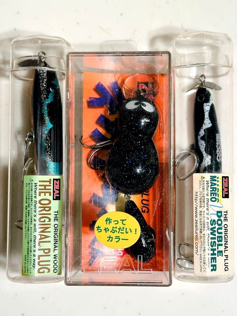 ズイール ZEAL ロジック デカアライくん マレオダブルスイッシャー オリカラ