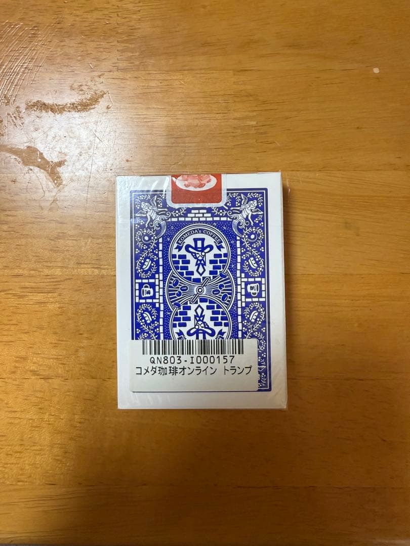 Bicycle Playing Cards ×コメダ珈琲トランプ