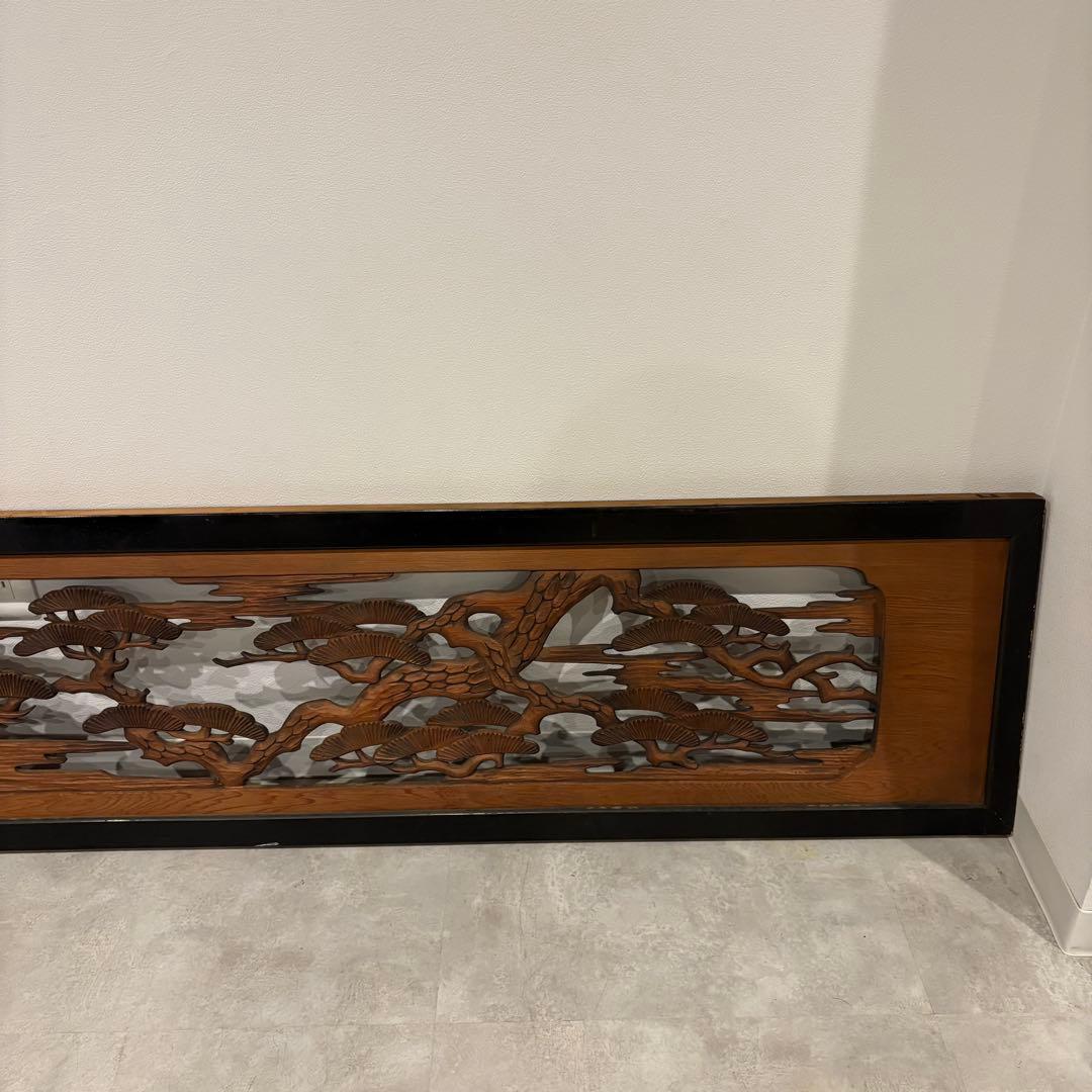 欄間 彫刻 縁起物 松 木彫り 伝統工芸 時代建具 古民家　幅1860mm