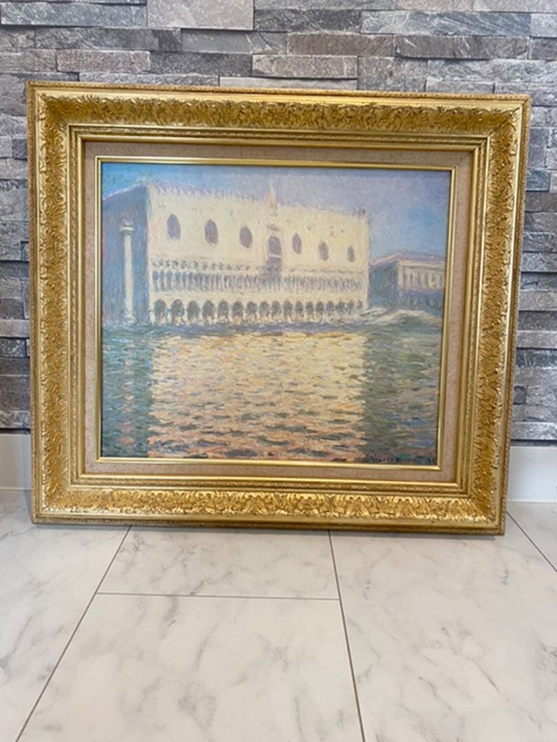 モネ　旧総督府