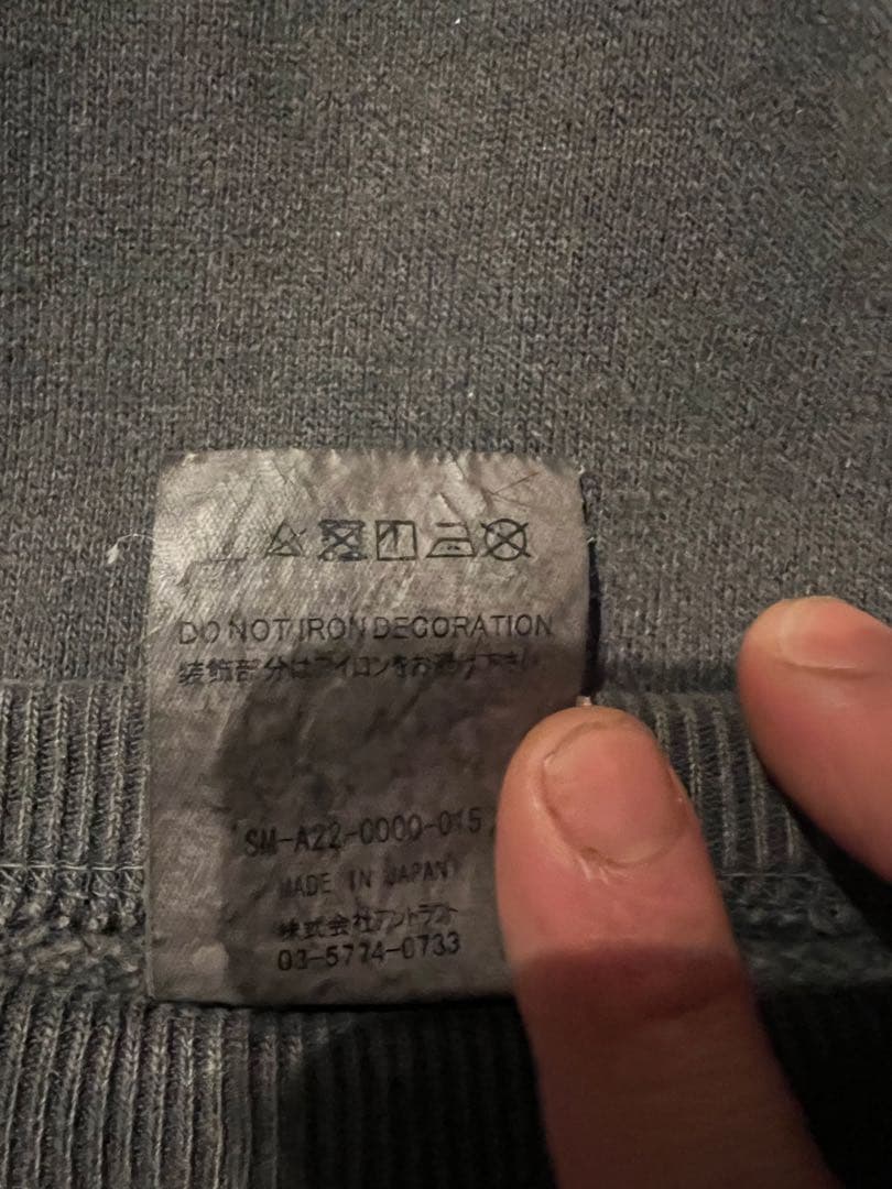 セントマイケル　SAINT MICHAEL