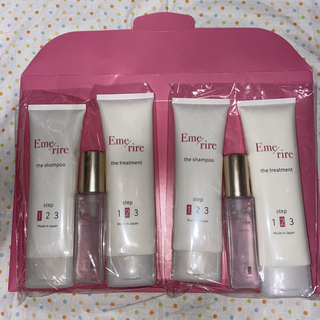 エメリル ꒰ঌ(ˊ˘ˋ  )໒꒱