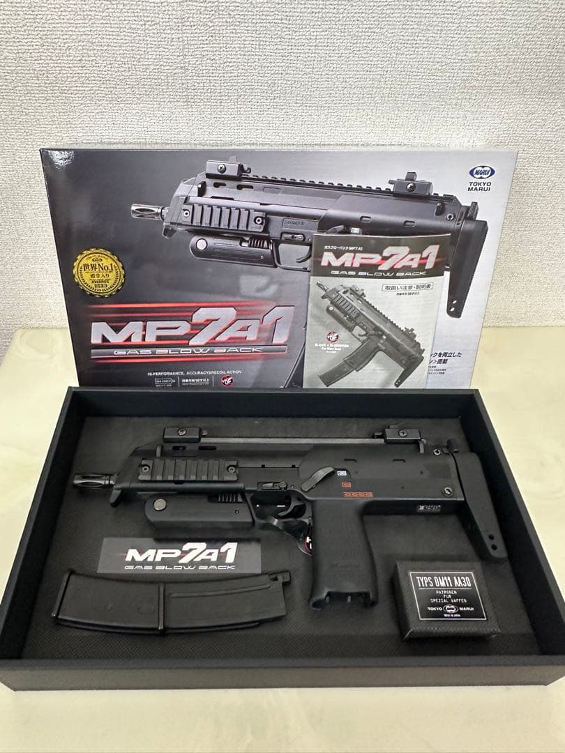 未使用！TOKYOマルイ　ガスブローバック MP7A1 ガスガン　No.01