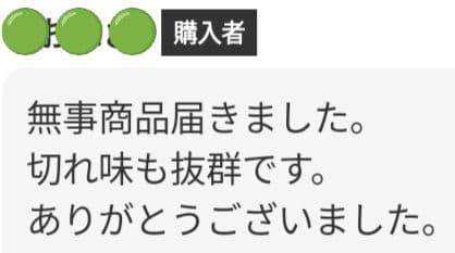 切れ味抜群プロ用ペットセニングシザー軽量カーブシザー両面OKトリミングママミング