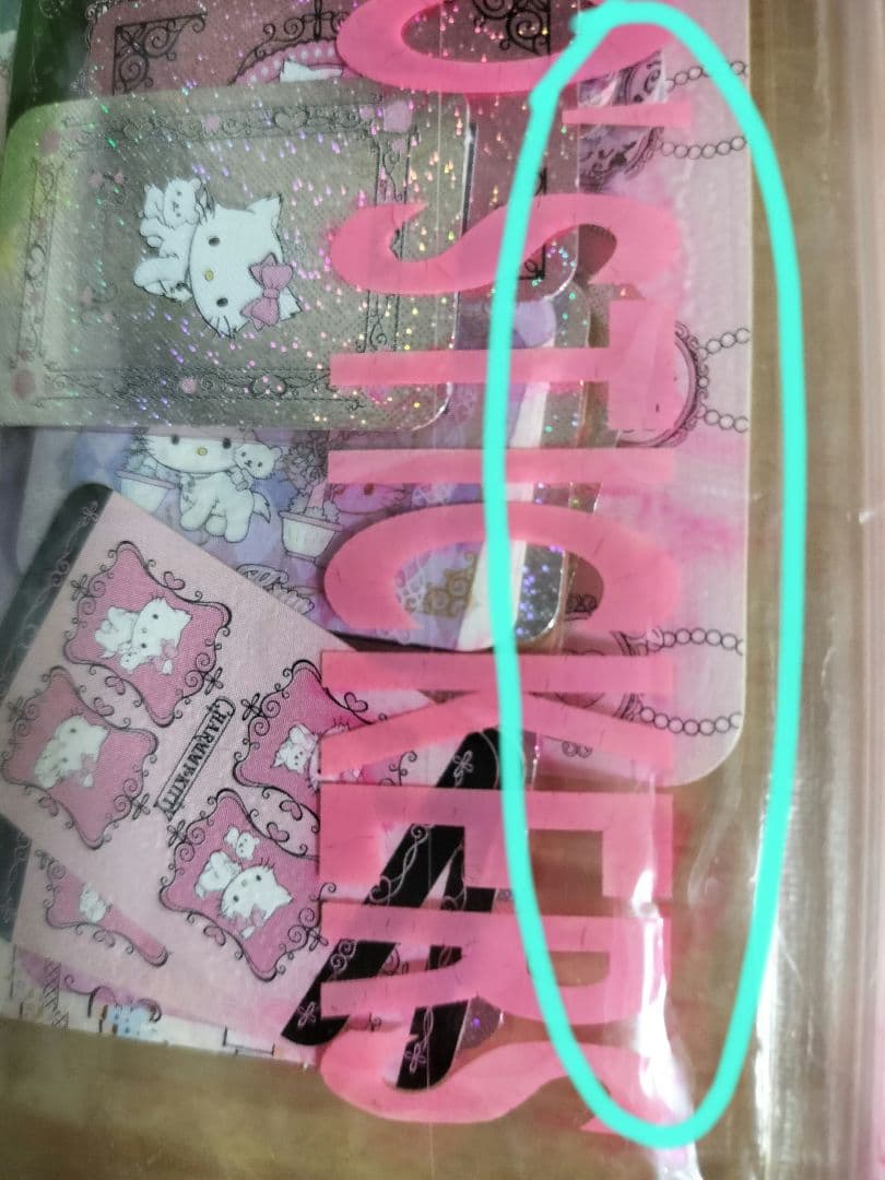 ☆当時物‼️激レア‼️チャーミーキティ　シール31種101枚♥️未開封未使用☆