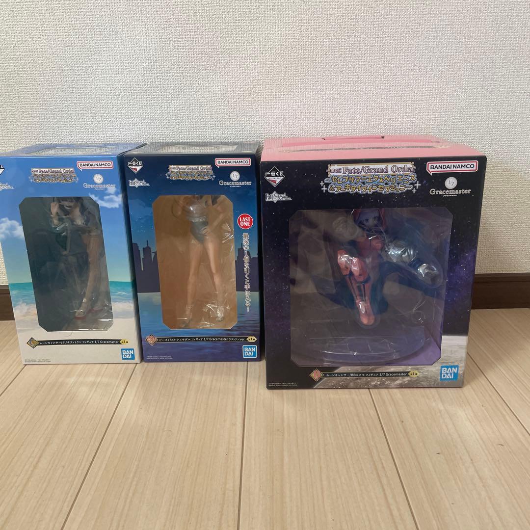 一番くじFate ラストワン　BC セット