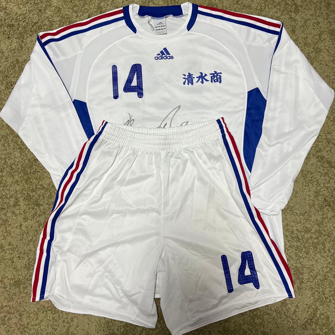 清商　アウェイユニフォーム