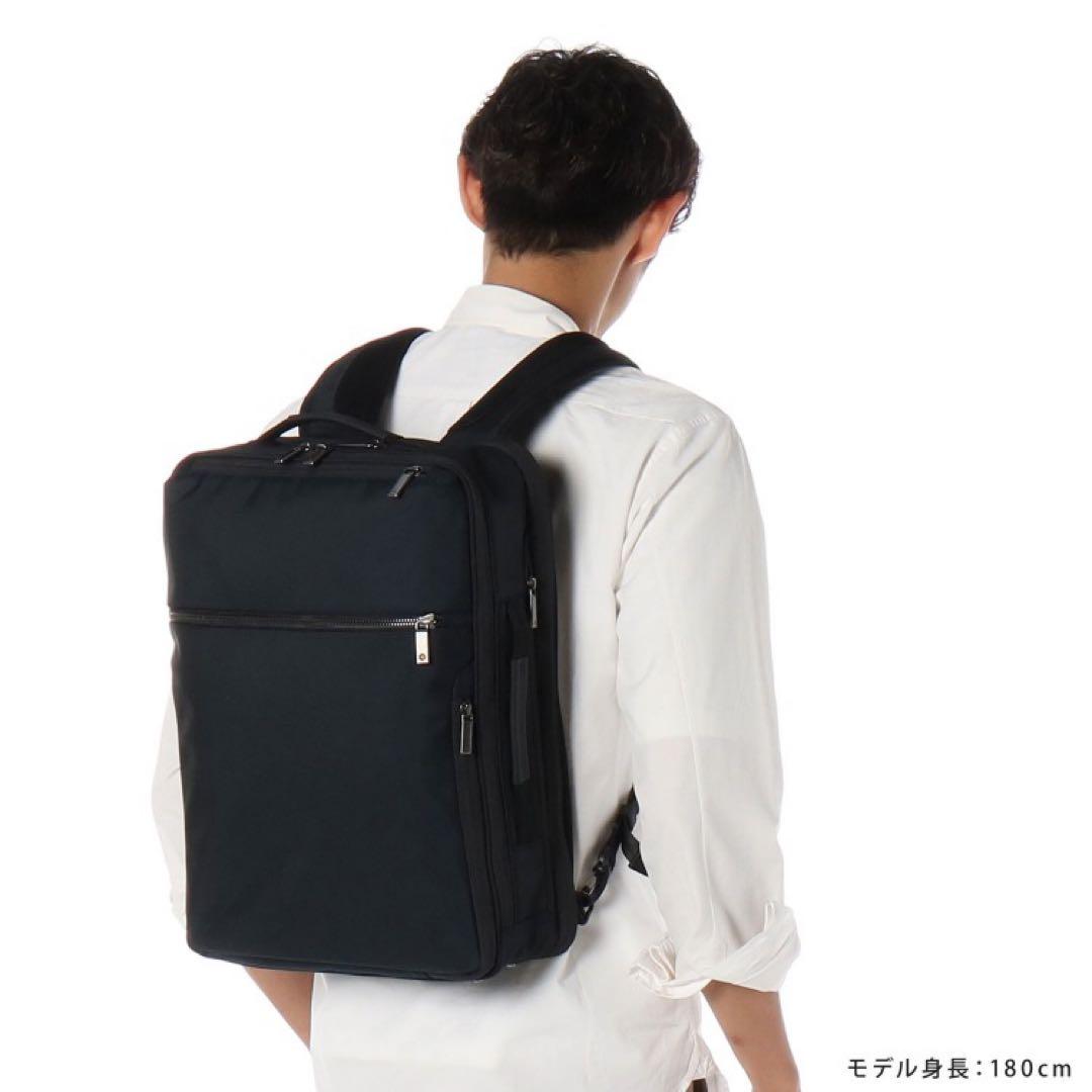 ace.　ガジェタブル 15L B4ファイル/15inchPC ビジネスリュック