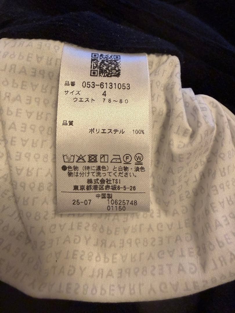 PEARLY GATES Peスライバーニットパンツ ネイビー　サイズ4