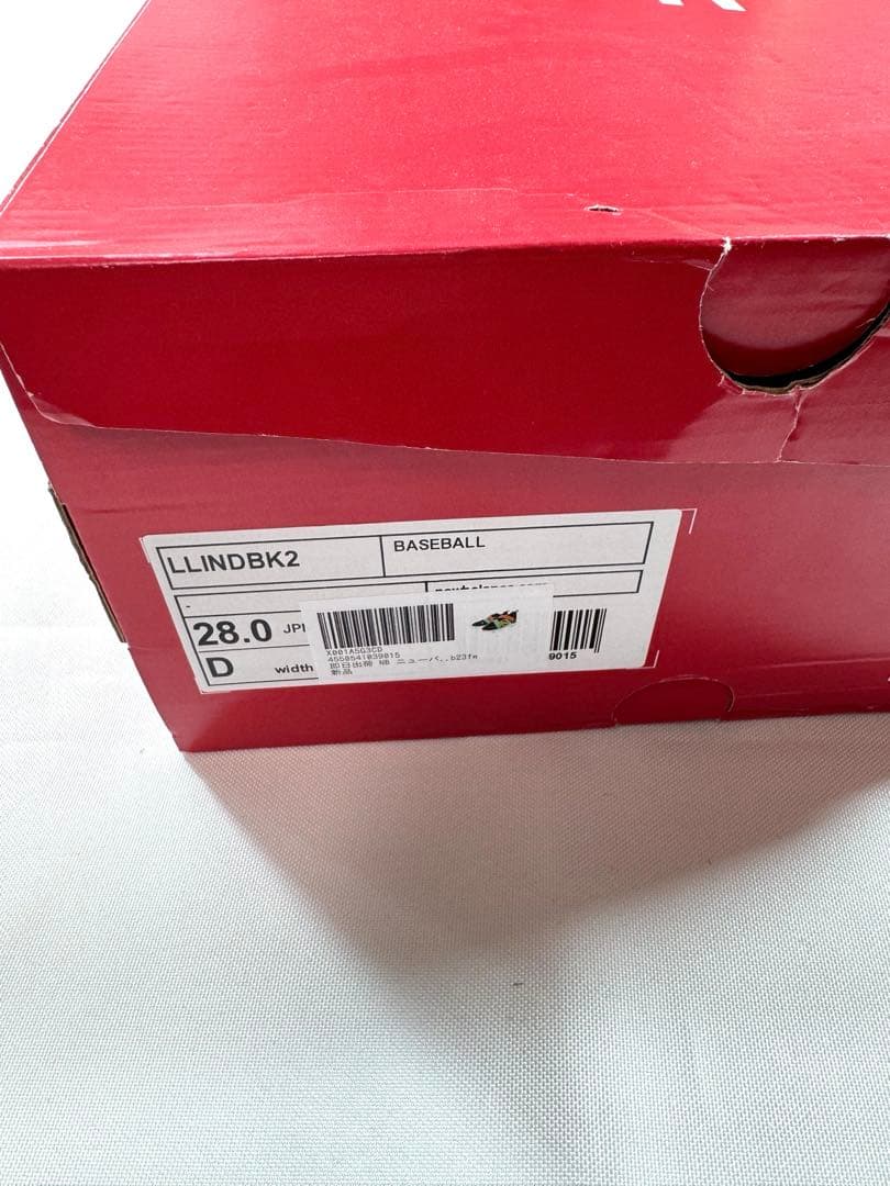 【新品】 FuelCell Lindor 2 Comp 28.0㎝