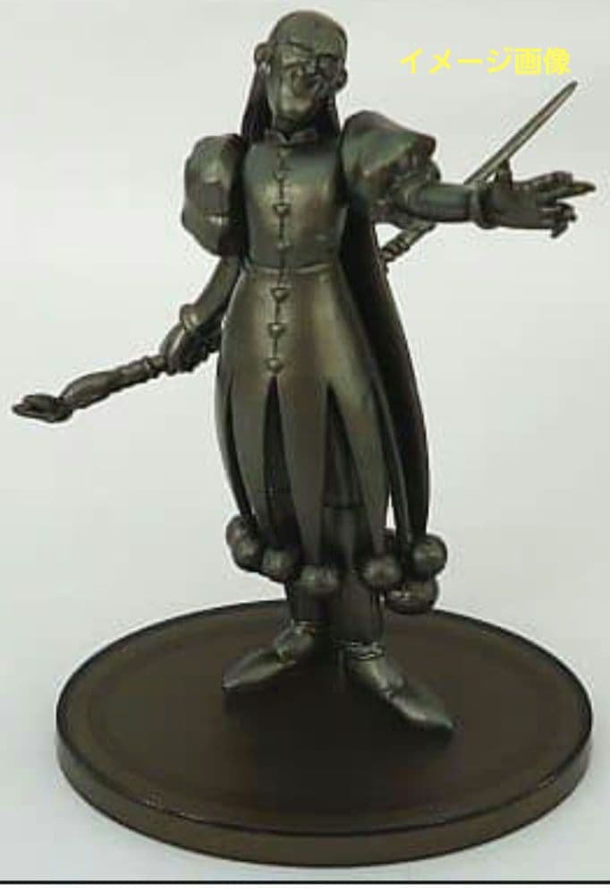 ドルマゲスメタリック(全身銀色)