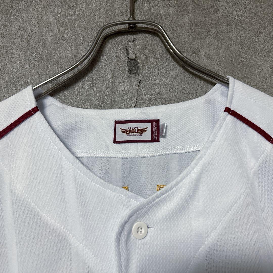 【激レア】 楽天 イーグルス まぁくん直筆サイン ユニフォーム 18 田中将大