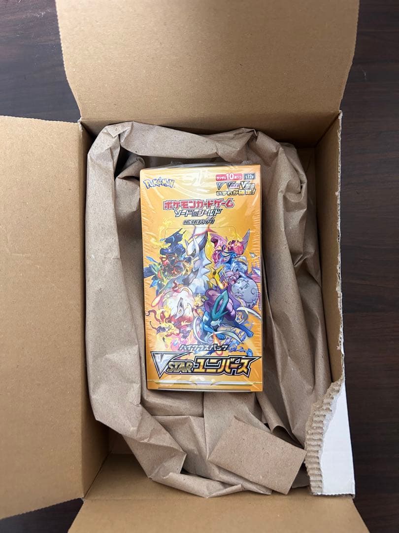 Vスターユニバースシュリンク付きBOX