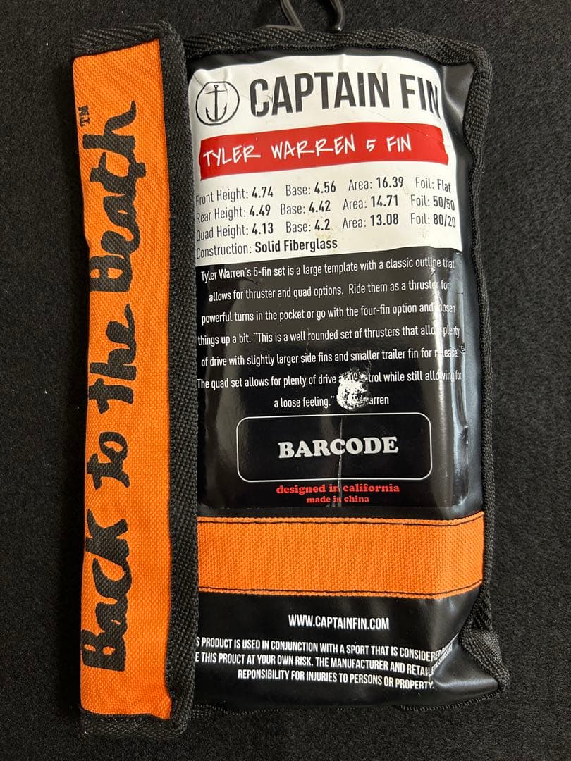 キャプテンフィン　タイラーウォーレン5 Fin (5フィンセット)
