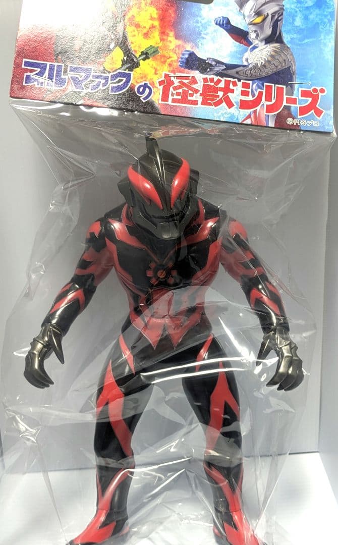【未開封タグ付】ブルマァク ウルトラマンベリアル（新造型）赤塗装・顔と爪ガンメタ