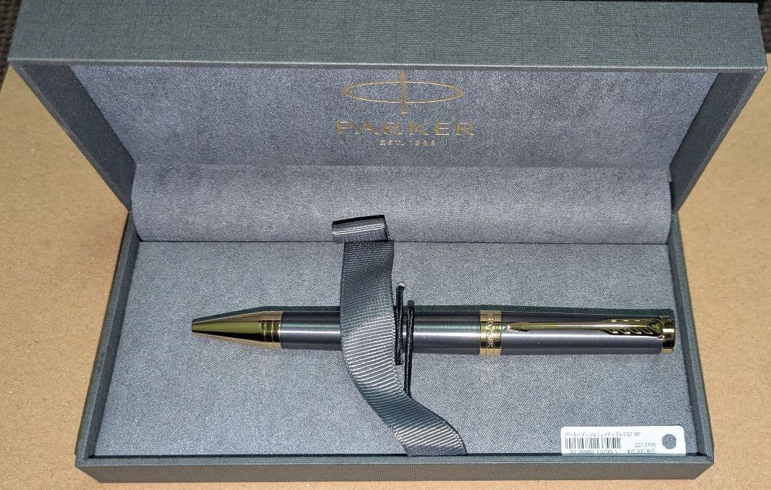 パーカー　インジェニュイティ　グレイGT BP ボールペン