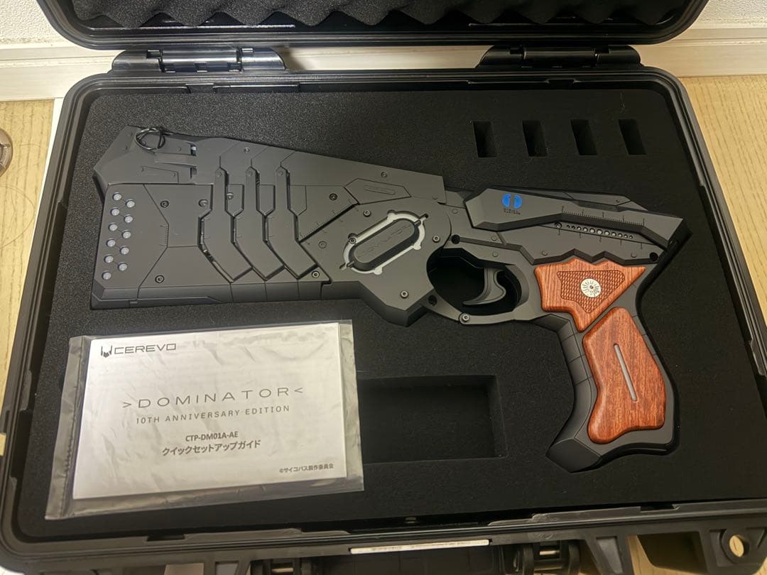 【最終値下げ！】PSYCHO-PASS DOMINATOR 10周年モデルセット