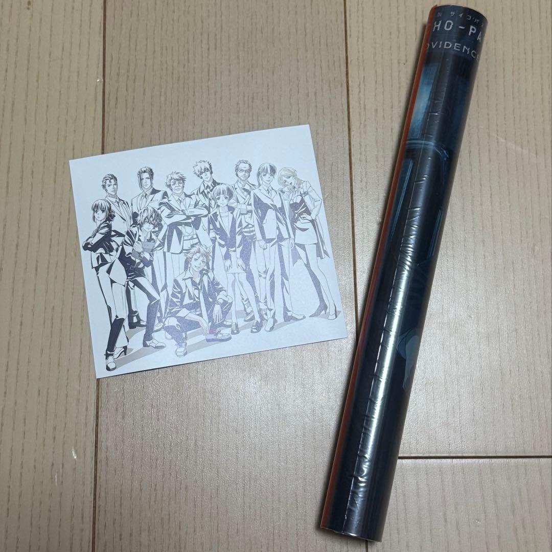 【最終値下げ！】PSYCHO-PASS DOMINATOR 10周年モデルセット