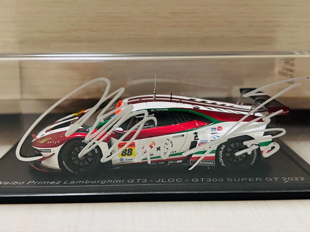 【Spark】Weibo Primez ランボルギーニ GT3