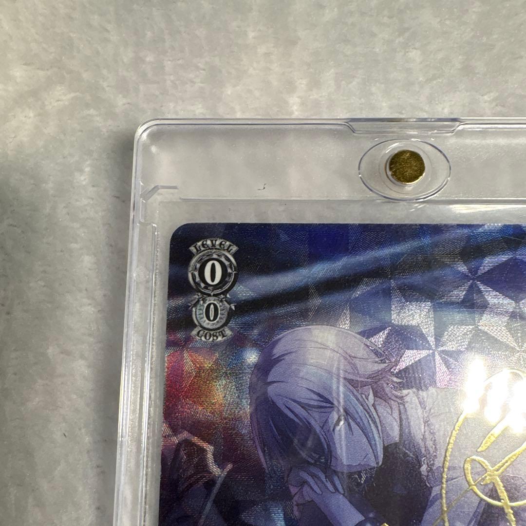 プロセカ ヴァイス 夕風に吹かれて 神代類 SP サイン