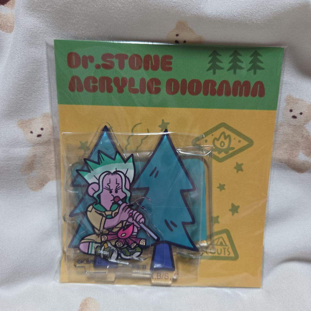 Dr.STONE 水沢石鹸 アクリルキーホルダー アクリルスタンド 4体セット