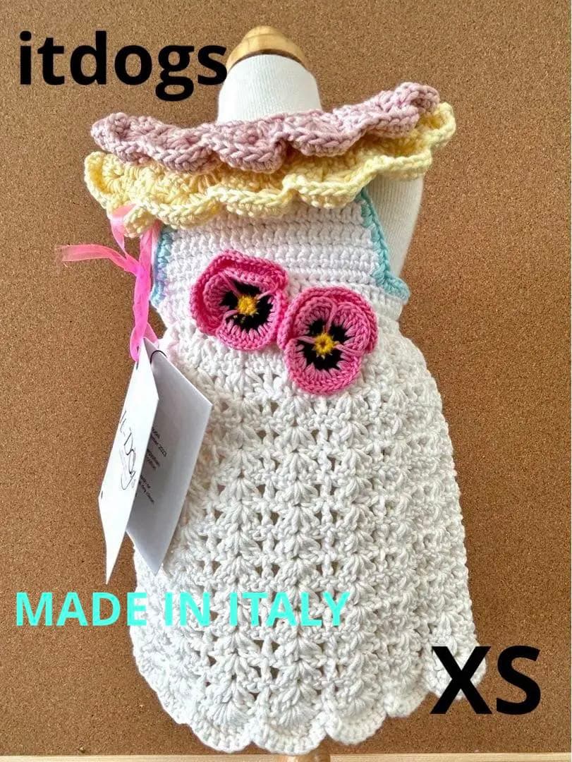 itdogs お花のニットトップス XSサイズ