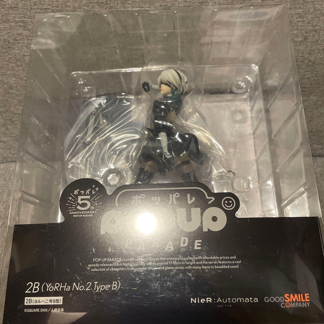 POP UP PARADE 2B（ヨルハ二号B型）