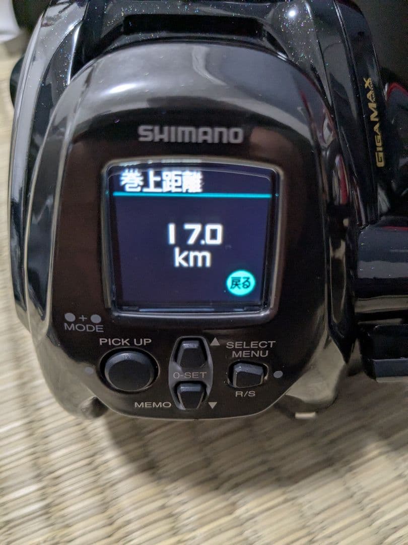 22 ビーストマスター 2000