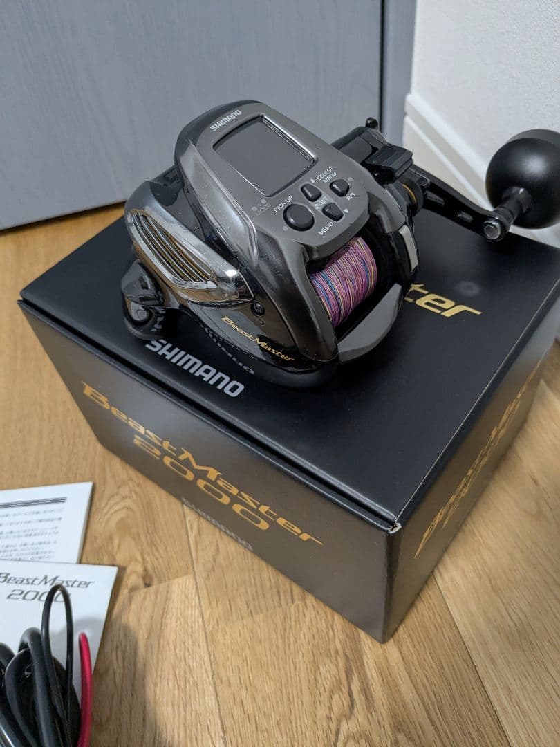 22 ビーストマスター 2000