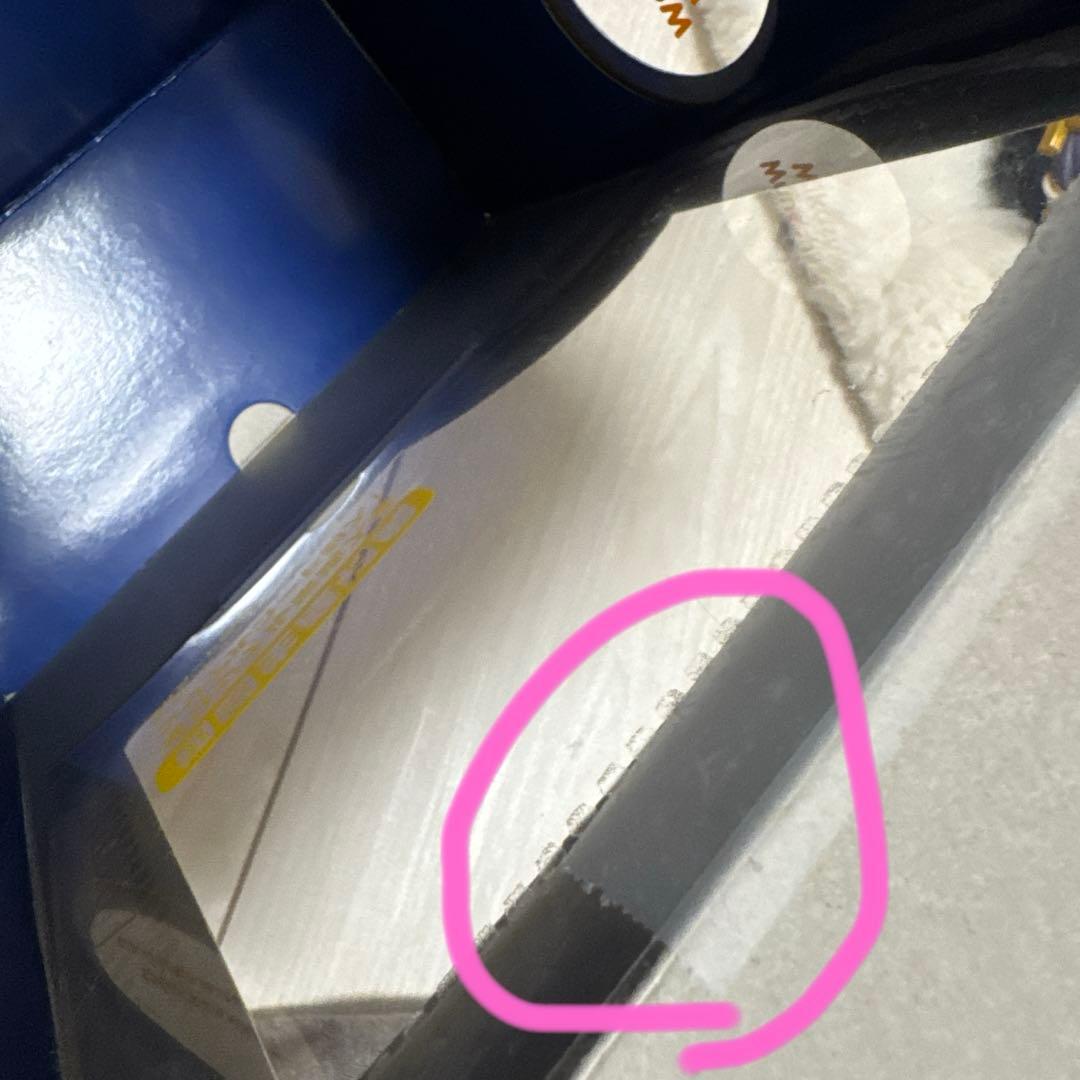 三日月宗近　8/1スケール(未使用)　ねんどろいど　タペストリー　A賞　匿名