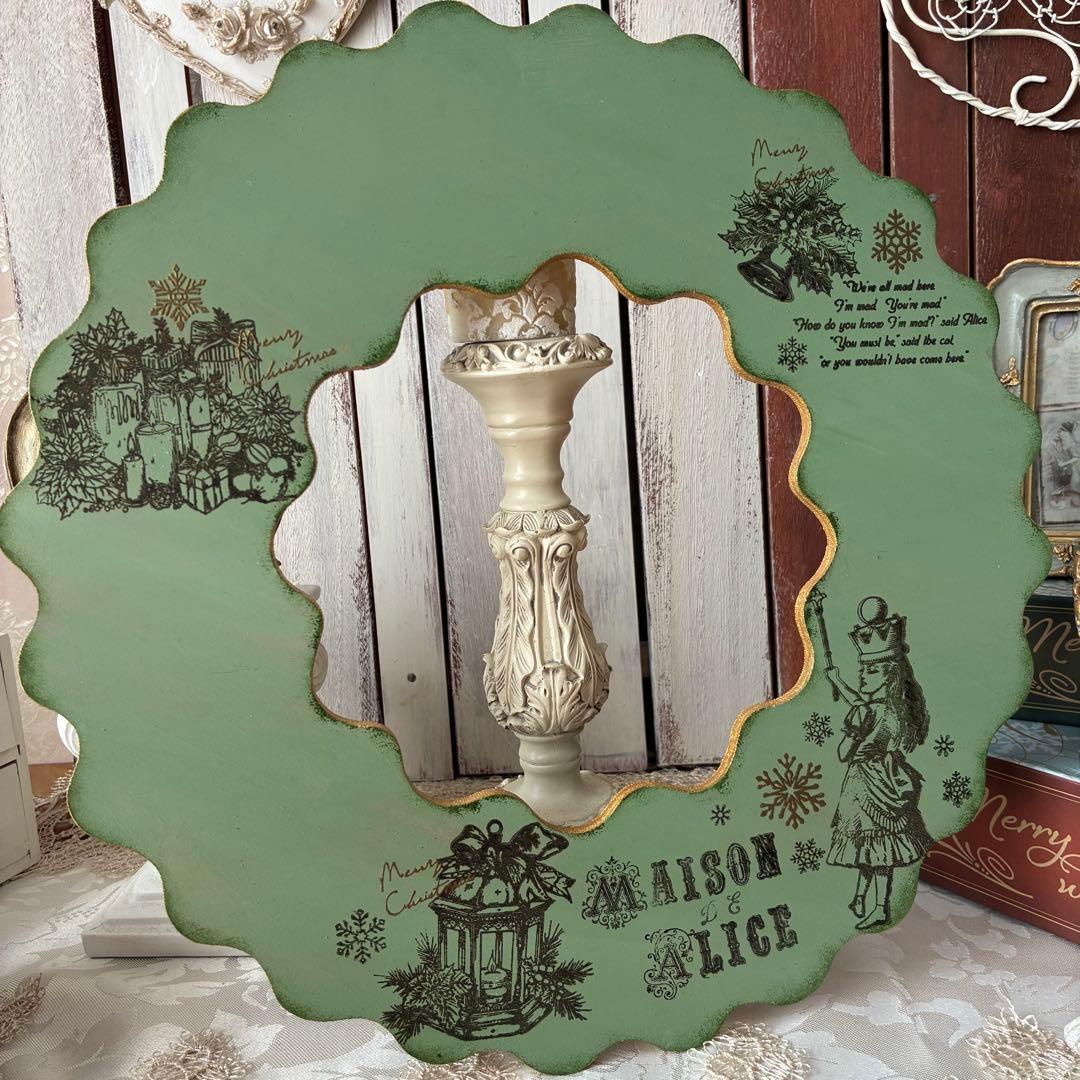 ばら園様 リクエスト 2点 まとめ商品