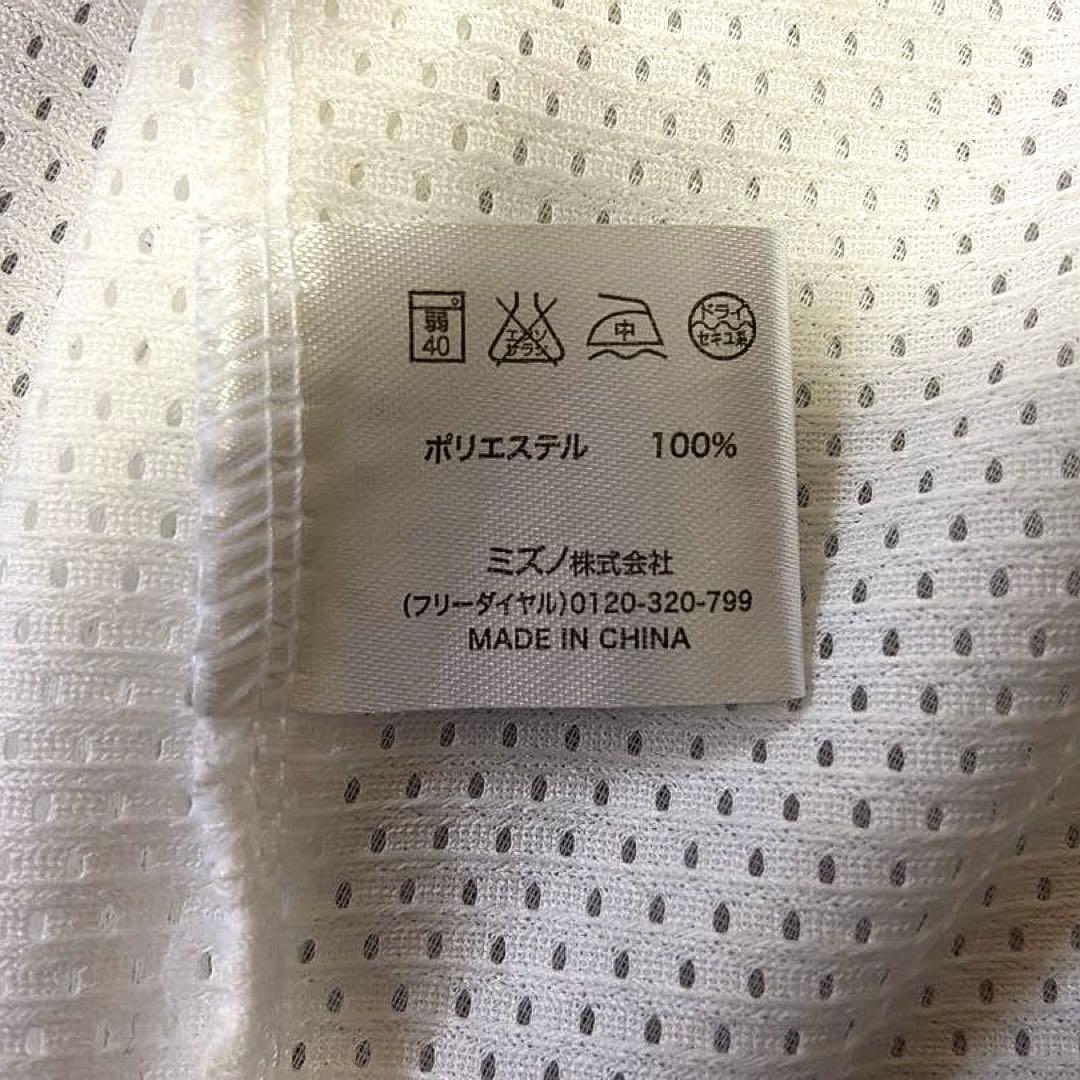 【生産終了カラー】ラベンダー色 『大谷翔平』日本ハムファイターズ ユニフォーム