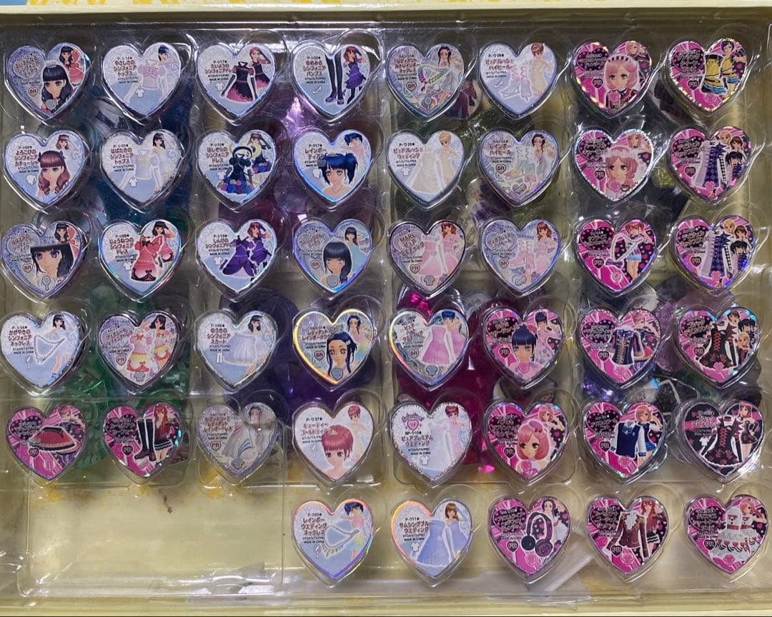 プリズムストーン 234点セット